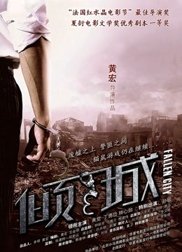 超级反差网红女神【欲梦】最新私信付费福利(4) 【0.48G】